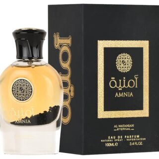 Amnia - 100ml