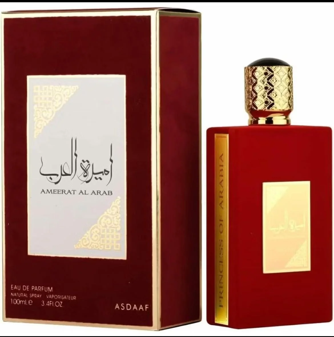 Ameerat - 100ml